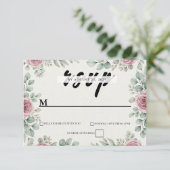 Rustikale Eukalyptus- und Rosenhochzeitkarte RSVP Karte (Stehend Vorderseite)