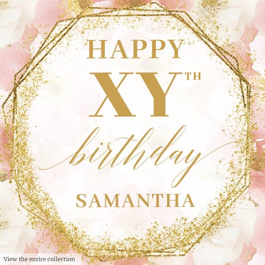 Rustikale Gold-Geschenktasche mit ausgeklügeltem R Mittlere Geschenktüte