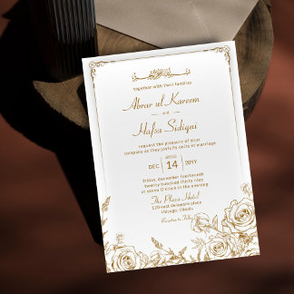 Rustikale goldene florale chic islamische Hochzeit Einladung