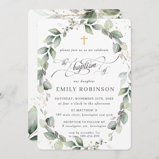 Rustikale Grünpflanzen Blätter Blätter Wreath Gold Einladung (Vorne/Hinten)