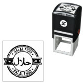 Rustikale Halfood Englisch Arabisches Geschäft Permastempel (Beispiel)