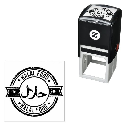 Rustikale Halfood Englisch Arabisches Geschäft Permastempel (Beispiel)