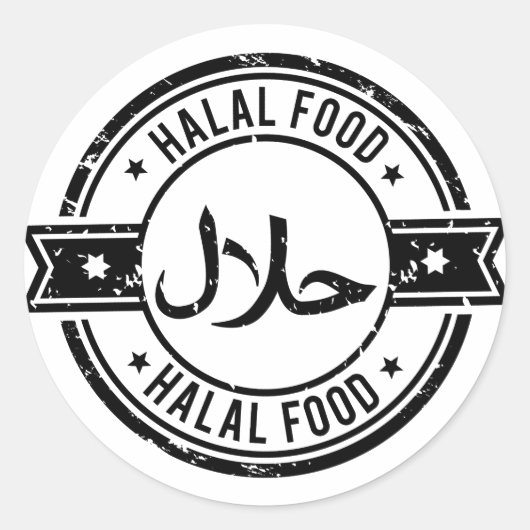 Rustikale Halfood Englisch Arabisches Geschäft Runder Aufkleber (Vorderseite)