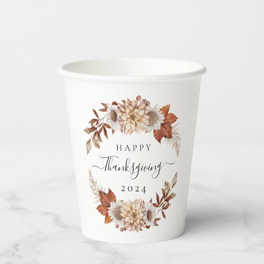 Rustikale Herbstlaub glücklich Thanksgiving Pappbecher (Rückseite)