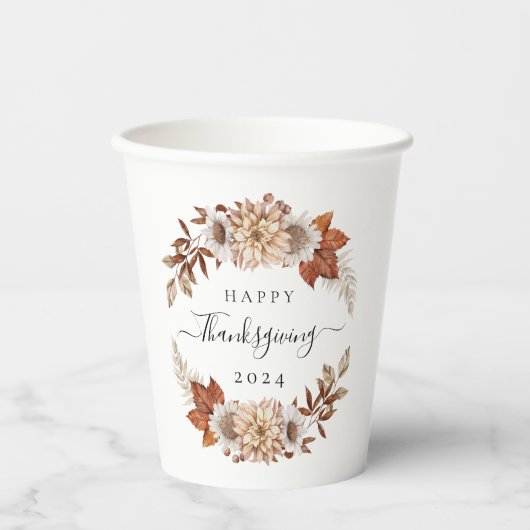 Rustikale Herbstlaub glücklich Thanksgiving Pappbecher (Vorderseite)