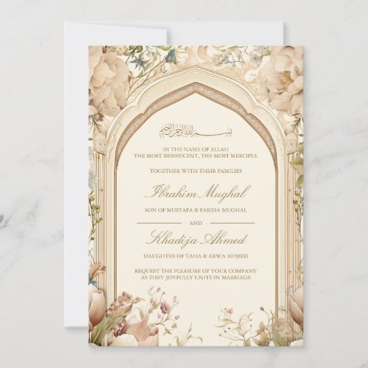 Rustikale Hochzeit der Creme Blumen Arch Einladung (Vorderseite)