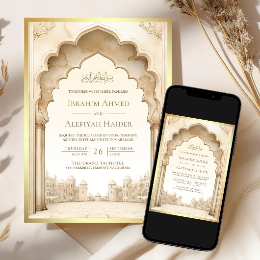 Rustikale Hochzeit der Elfenbeingolden Islamischer Einladung