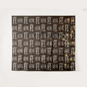 Rustikale Hochzeitshintergrund Schritt und Banner  Wandteppich (Vorderseite (Horizontal))