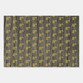 Rustikale Imitate Holzkörner, elegante Imitate Gol Geschenkpapier Set (Vorderseite)