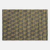 Rustikale Imitate Holzkörner, elegante Imitate Gol Geschenkpapier Set (Vorderseite 3)