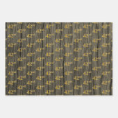 Rustikale Imitate Holzkörner, elegante Imitate Gol Geschenkpapier Set (Vorderseite 3)