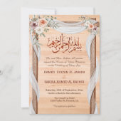 Rustikale islamische Nikah Arabic Calligraphy & Qr Einladung (Vorderseite)