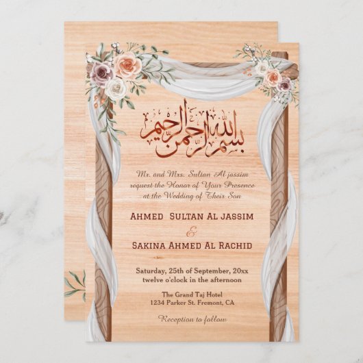 Rustikale islamische Nikah Arabic Calligraphy & Qr Einladung (Vorne/Hinten)