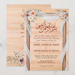 Rustikale islamische Nikah Arabic Calligraphy & Qr Einladung