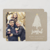 Rustikale Kraft Pine Tree | Urlaubskarte Feiertagskarte (Vorne/Hinten)