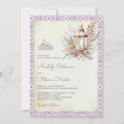 Rustikale Lavendel Floral Lantern muslimische Hoch Einladung (Vorderseite)