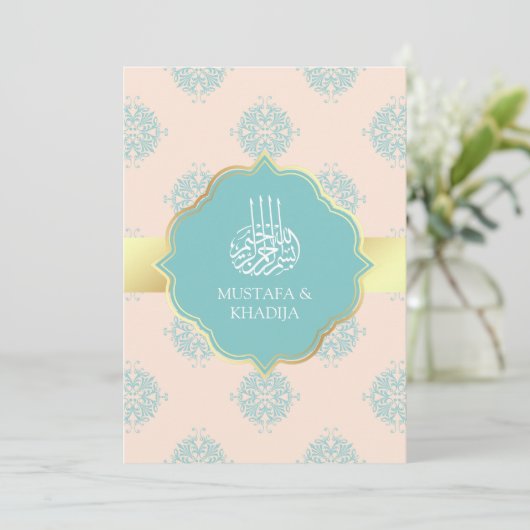 Rustikale Pastel Peach Aquamarin Damask muslimisch Einladung (Stehend Vorderseite)