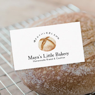 Rustikale Sauerteig-Brot-Wasserfarbe-Bäckerei Visitenkarte
