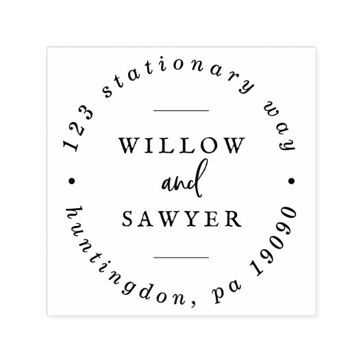 Rustikale Script-Wedding-Circuit-Adresse Permastempel (Design)
