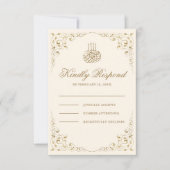Rustikale Swirbelcreme und muslimische Hochzeit in RSVP Karte (Vorderseite)