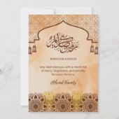Rustikale Terrakotta-Mandala-Ramadan-Iftar-Dinner- Einladung (Rückseite)