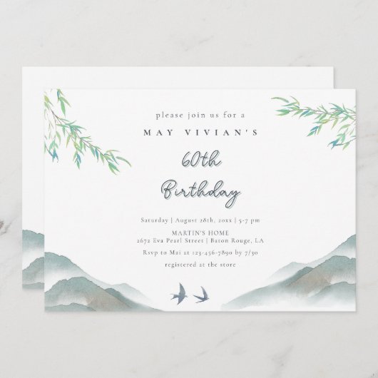 Rustikale Vegetation Wasserfarbener Berg 60. Gebur Einladung (Vorne/Hinten)