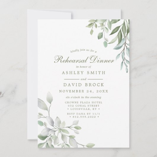 Rustikale Wasserfarbenwelt Probe Einladung (Vorderseite)