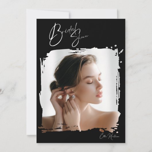 Rustikale Wildblume Bridal Bash Einladung (Rückseite)