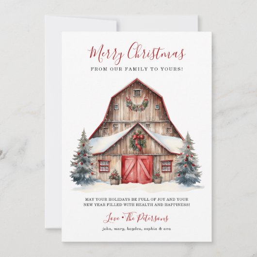 Rustikale Wintermauer Weihnachten (Vorderseite)