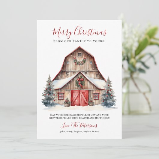 Rustikale Wintermauer Weihnachten (Stehend Vorderseite)