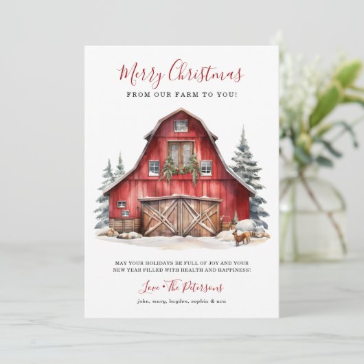 Rustikale Wintermauer Weihnachten (Stehend Vorderseite)