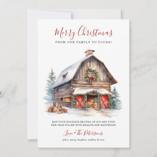 Rustikale Wintermauer Weihnachten (Vorderseite)