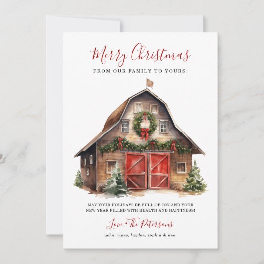 Rustikale Wintermauer Weihnachten (Vorderseite)