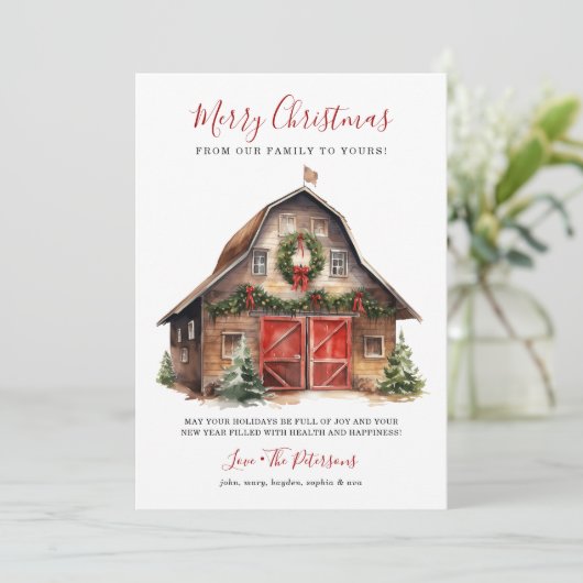 Rustikale Wintermauer Weihnachten (Stehend Vorderseite)