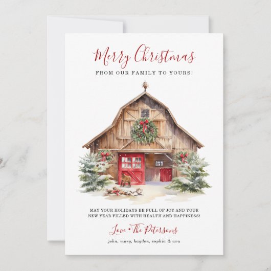 Rustikale Wintermauer Weihnachten (Vorderseite)