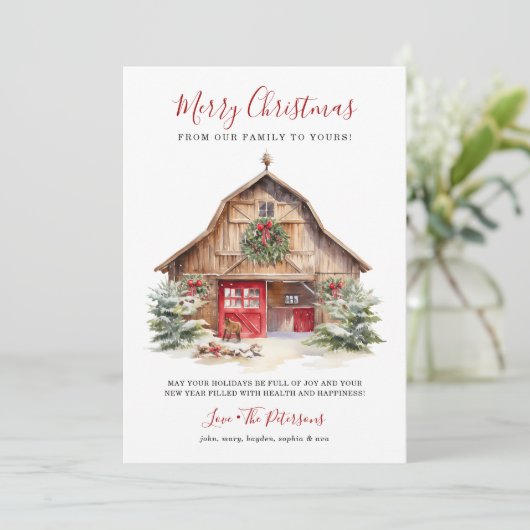 Rustikale Wintermauer Weihnachten (Stehend Vorderseite)