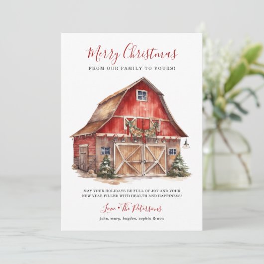 Rustikale Wintermauer Weihnachten (Stehend Vorderseite)