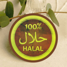 Rustikaler 100%iger Halal-Aufkleber
