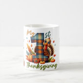 Rustikaler Erntedank Pumpkin Wasserfarben Herbst Kaffeetasse (Mittel)