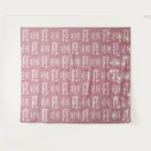 Rustikaler Hochzeitrosa Hintergrund Schritt und Wi Wandteppich (Vorderseite (Horizontal))