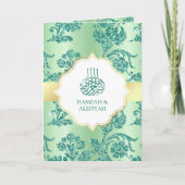 Rustikaler Mint Green Glitzer Filigree muslimische Einladung (Vorderseite)