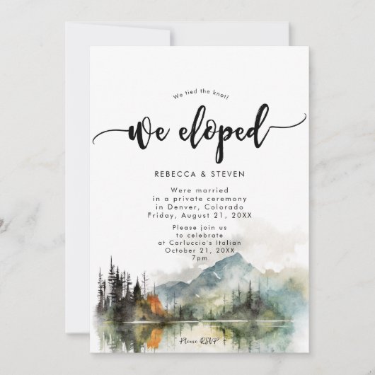 rustikaler Regenwald haben wir eingeladen Einladung (Vorderseite)