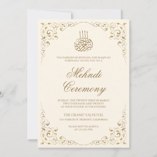 Rustikaler Swirbelrahmen Cream und Gold muslimisch Einladung (Vorderseite)