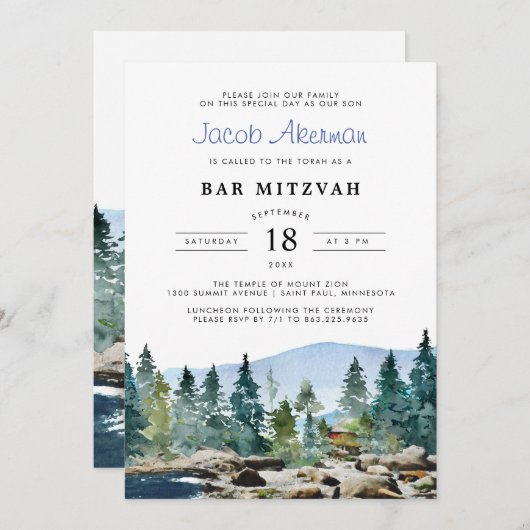 Rustikaler Wasserfarbenstall | Bar Mitzvah (Vorne/Hinten)