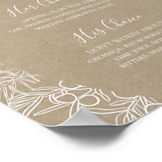 Rustikaler Winter | Signature Drinks-Zeichen Poster (Ecke)