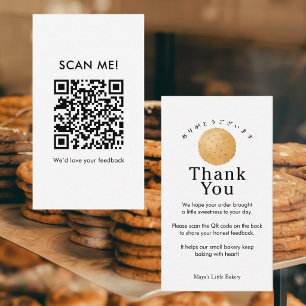 Rustikales Biscuit-Keks Überprüfen Sie den QR-Code Visitenkarte