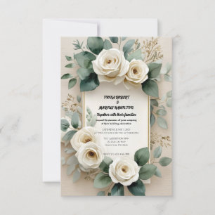 Rustikales Boho Elegante Weiße Rosen & Beige Linen RSVP Karte
