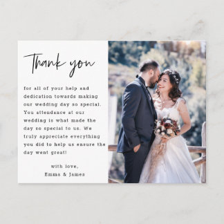 Rustikales Foto für die Hochzeit Postkarte