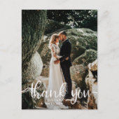 Rustikales Foto für Hochzeiten Postkarte (Vorderseite)