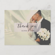 Rustikales Foto Hochzeit Thankyou Postcard